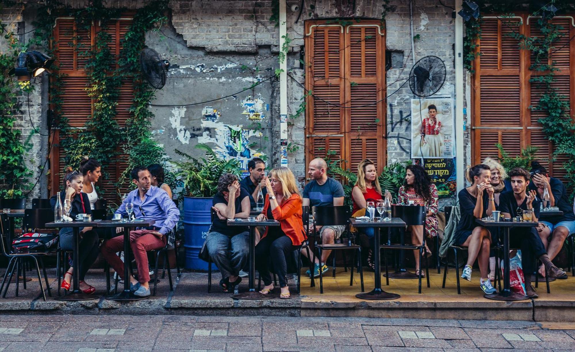 Jojo Tlv Tel Aviv